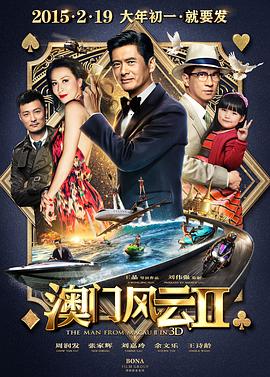 亚洲精品在线观看91